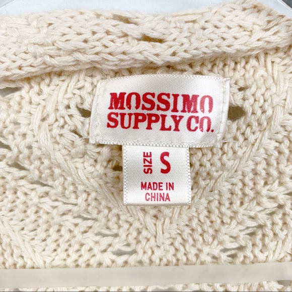 Mossimo | Crocheted Vest in Ivory - Picture 4 of 8